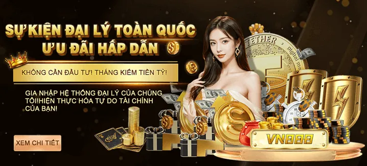 Hình ảnh khuyến mãi Tết 2026